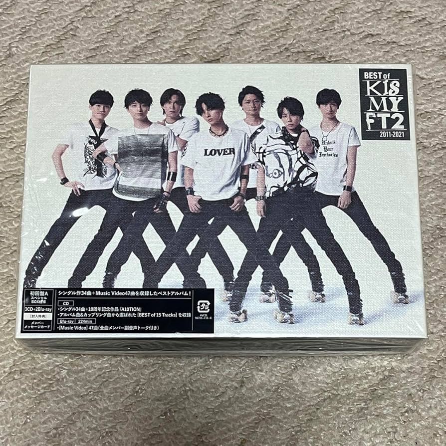 Kis-My-Ft2 キスマイ CD ALBUM セット販売 まとめ売り キスマイ Kis-My-Ft2 CD DVD セット 大量 まとめ売り - メルカリ